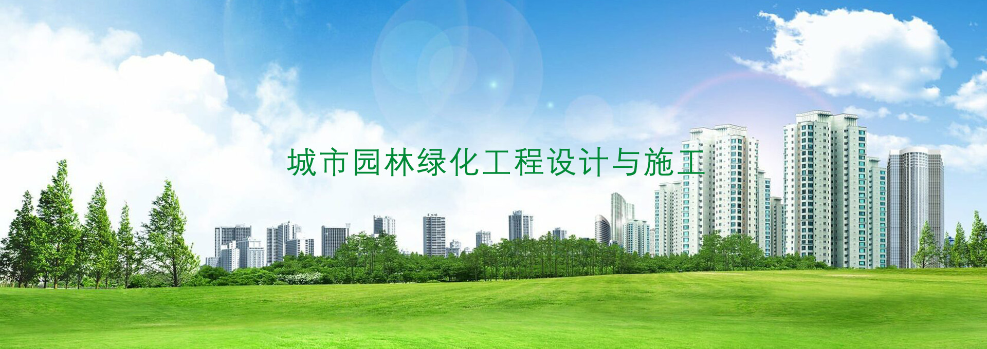 江苏焦点富硒农业有限公司